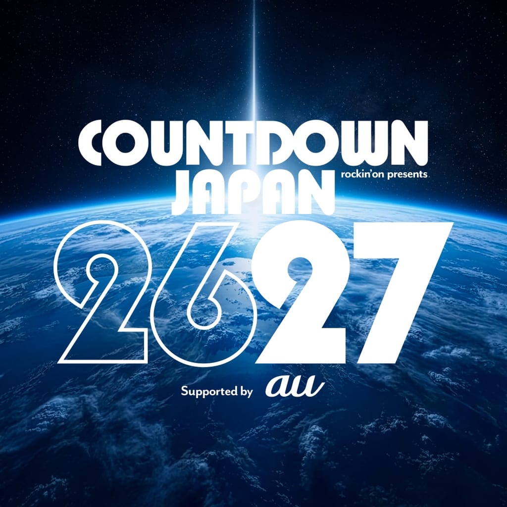 โลโก้เทศกาลดนตรี COUNTDOWN JAPAN 26/27