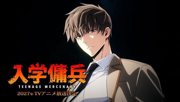 J.C. Staff รับหน้าที่สร้างอนิเมะ “Teenage Mercenary” เตรียมออกอากาศปี 2027