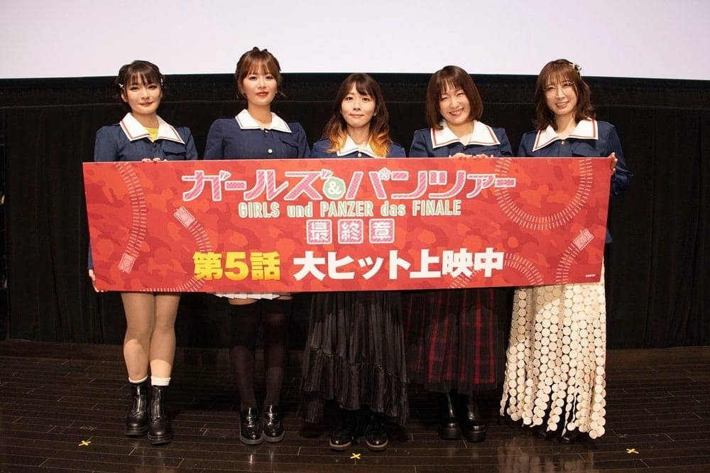 ガルパン 最終章 ตอนที่ 5: เบื้องหลัง Dolby Cinema และความลับในแท็บเล็ตจากผู้กำกับมิซึชิมะ