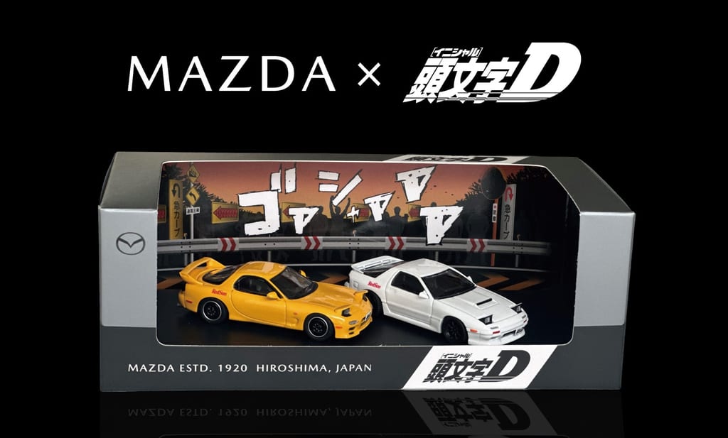 Initial D x Mazda Official Collab: 1/64 Scale RX-7 Model Car Set to Mark Rotary Engine's 60th Anniversary