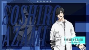 ยูอิจิ นากามูระ ร่วมแสดงในอนิเมะ Kagurabachi รับบท โซชิโร อาซามิ