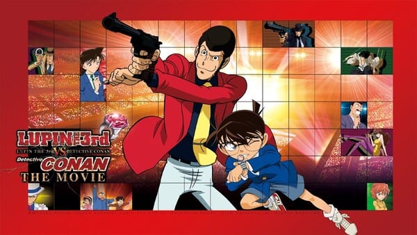 TMS Entertainment to Stream Lupin III vs. Detective Conan The Movie Free on YouTube; Netflix Adds 4th Detective Conan Collection
