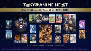 TOKYO ANIME NEXT ประกาศไลน์อัปครบ 14 เรื่อง รวม “Kimetsu no Yaiba” อาร์ค Mugen-jo