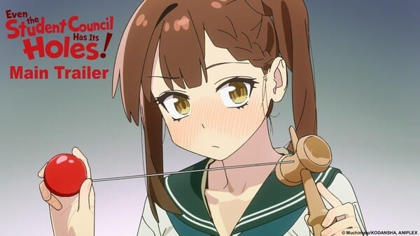 OceanVeil เตรียมสตรีม “Seitokai ni mo Ana wa Aru!” อนิเมะ 4 ช่องสุดฮา เริ่ม 3 ตุลาคมนี้