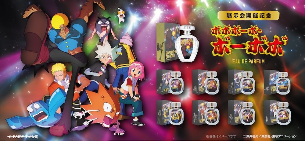 Bobobo-bo Bo-bobo Perfume Line and "Nu(ru)" Hand Cream Now Available for Pre-Order