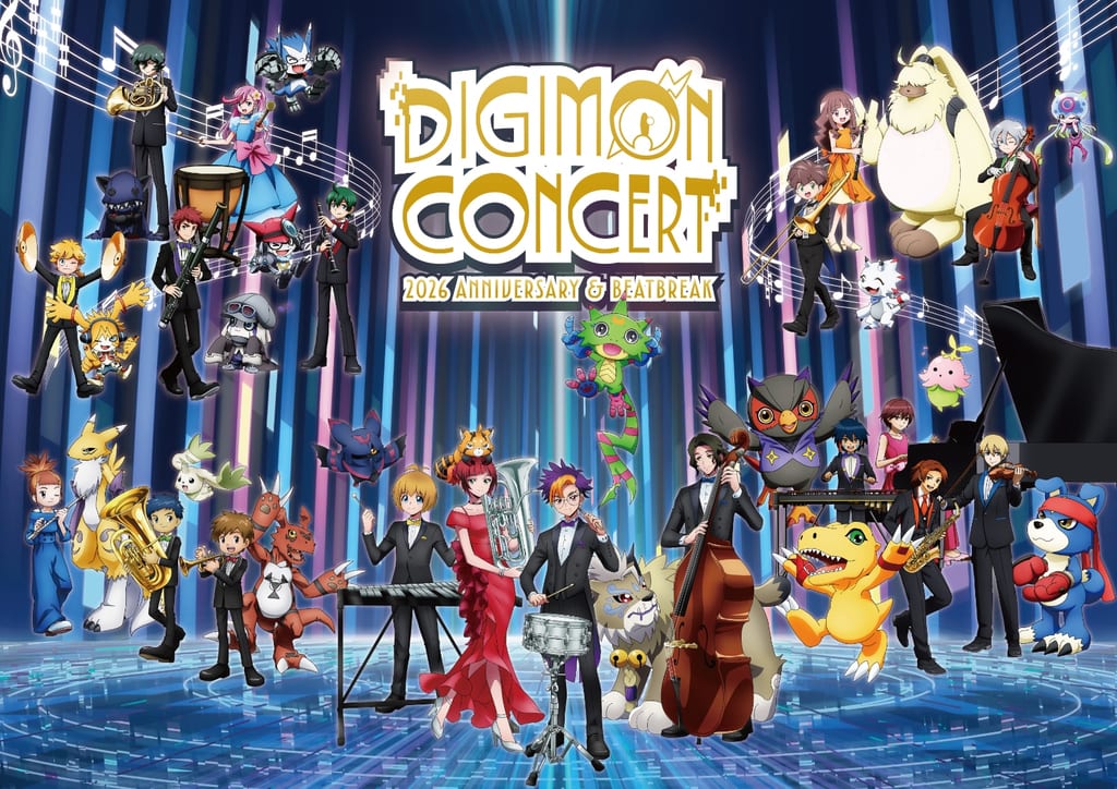 DIGIMON CONCERT 2026 เผยคีย์วิชวลสุดอลัง รวม 38 ตัวละครจาก 5 ผลงาน
