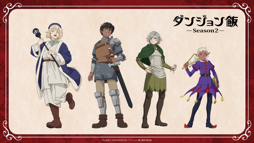 Dungeon Meshi Season 2 Reveals Character Visuals for Falin, Kabru, Mithrun, and Thistle