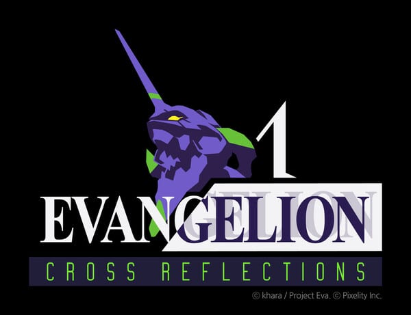 Evangelion: Δ Cross Reflections XR Game Releases First Teaser Video