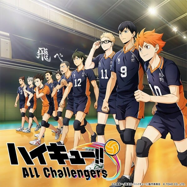 Haikyu!! ALL Challengers Training Simulation Mobile Game Unveils New Promo Video and Main Visual