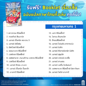 attached image
