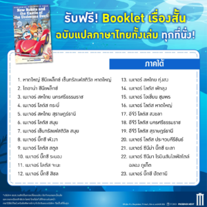 attached image