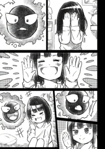 attached image