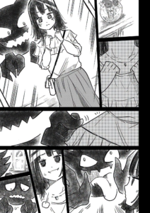 attached image