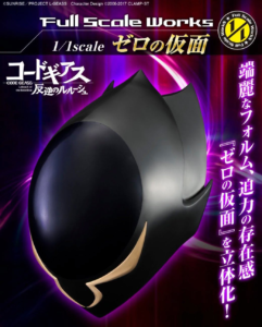 attached image