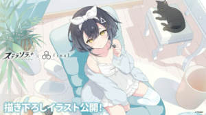 attached image