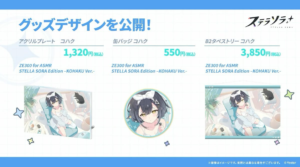 attached image