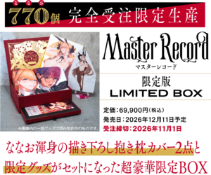 attached image