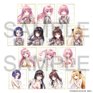 attached image