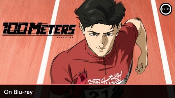 GKIDS เตรียมวางจำหน่าย Blu-ray อนิเมะ “100 Meters” 1 ธันวาคมนี้