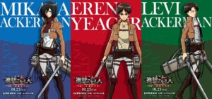 เปิดตัวภาพ Character Visual “劇場版『進撃の巨人』前編 ～紅蓮の弓矢～” รับการฉายในรูปแบบ SCREENX, 4DX และ ULTRA 4DX