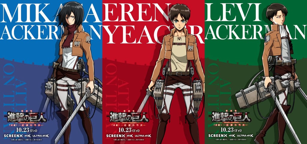 Character Visuals Revealed for "Attack on Titan: The Movie Part 1" Ahead of SCREENX, 4DX & ULTRA 4DX Screenings