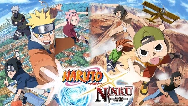 ภาพ key visual ของอนิเมะครอสโอเวอร์ NARUTO×NINKŪ