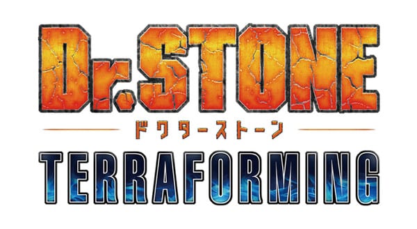 โลโก้และภาพประชาสัมพันธ์อนิเมะ Dr. Stone Terraforming ภาคต่อใหม่
