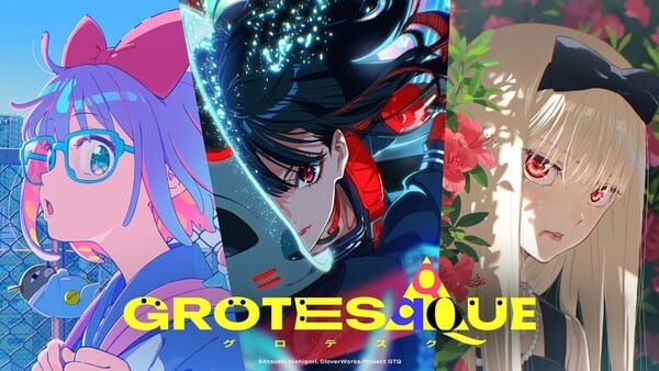 Grotesqqque ภาพยนตร์อนิเมะออริจินัลจาก CloverWorks เผยตัวอย่างใหม่พร้อมซับอังกฤษ
