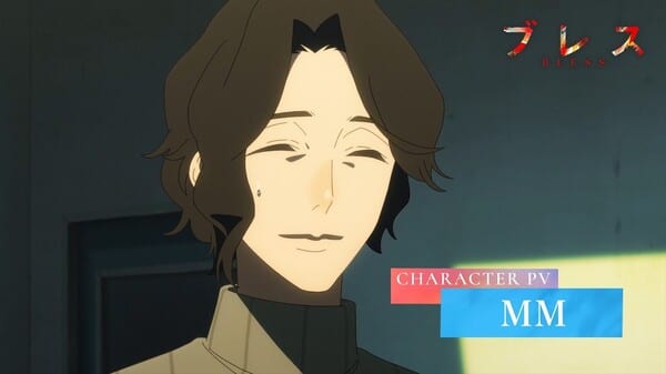 อนิเมะ Bless เปิดตัว เคนทาโร่ คุมะงะอิ รับบท MM พร้อมเผยทีมงานเต็มชุด