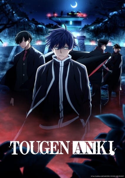 Tougen Anki: Nikko Kegon Falls Arc Anime Gets English Dub on Crunchyroll