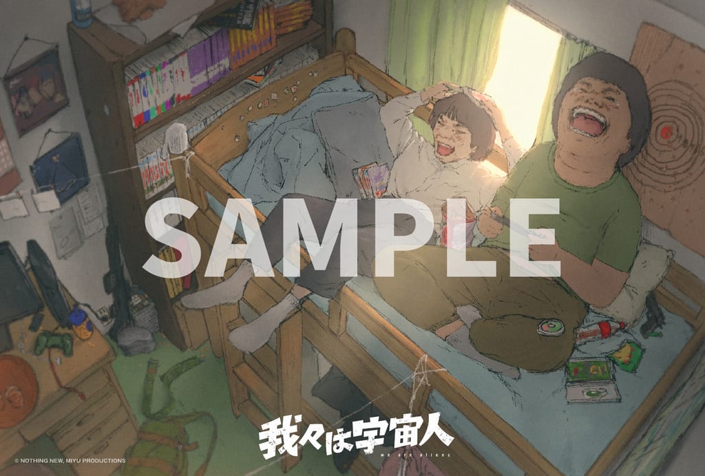 ภาพยนตร์ “Wareware wa Uchuujin” แจกของที่ระลึกพิเศษ ฉลองครบ 1 เดือนในโรงหนัง