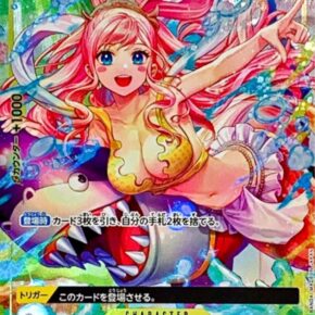 OP03-116_p2 